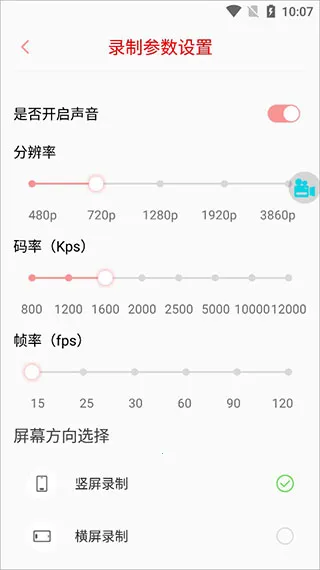 ����¼��2026���ذ�װ