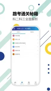 �ݿ�ͨ���տ��Ա���v12.3 ��Ѱ��ͼ