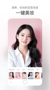 �������2026�ٷ�����v10.0.107 ��Ѱ��ͼ