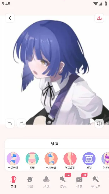 �������2026���ذ�װv8.7.3 �ֻ����ͼ