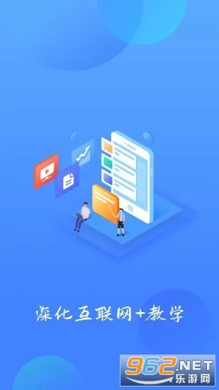 ����ѧϰ��2026�ٷ�����v2.26.4 ��Ѱ��ͼ