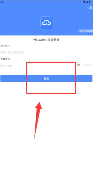 ����ѧϰ��2026�ٷ�����