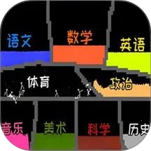 ��ĩɳ�н���v1.0 ��Ѱ�