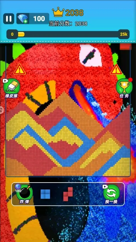 ��ĩɳ�н���v1.0 ��Ѱ��ͼ