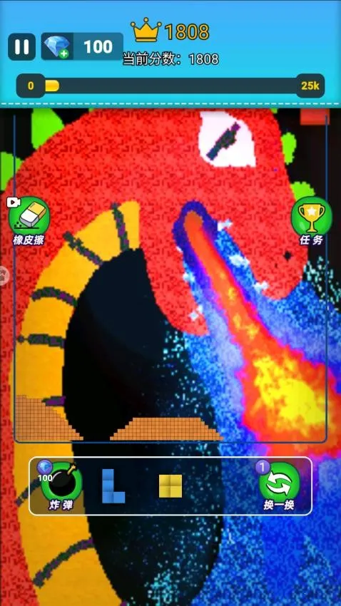 ��ĩɳ�н���v1.0 ��Ѱ��ͼ