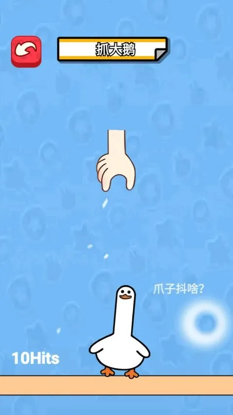 ץѼ����սv2.0 �ٷ������ͼ