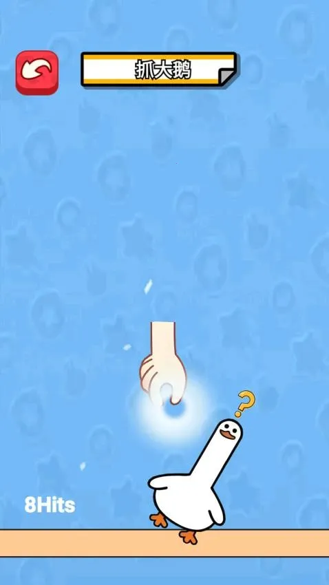 ץѼ����սv2.0 �ٷ������ͼ