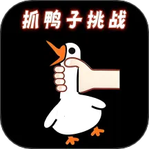 ץѼ����սv2.0 �ٷ�����