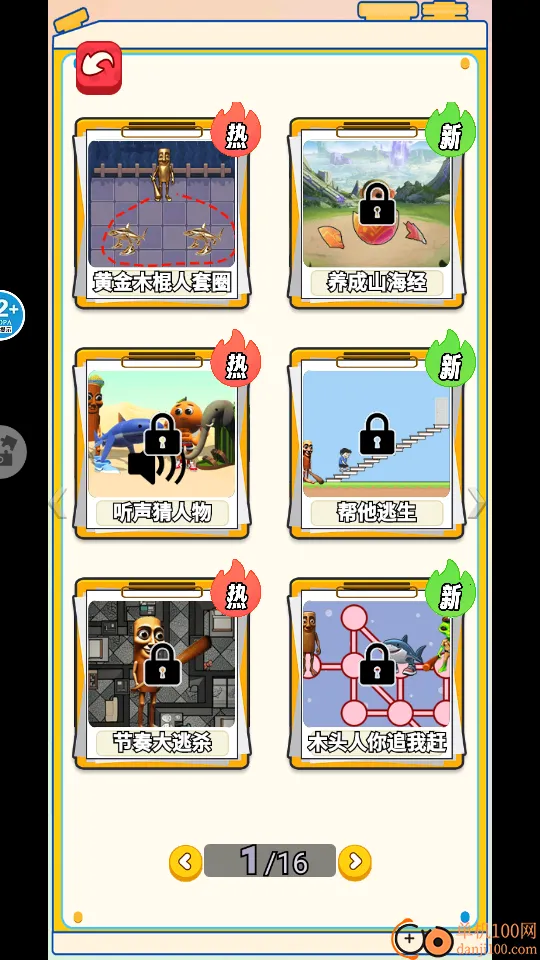 ץѼ����ս����