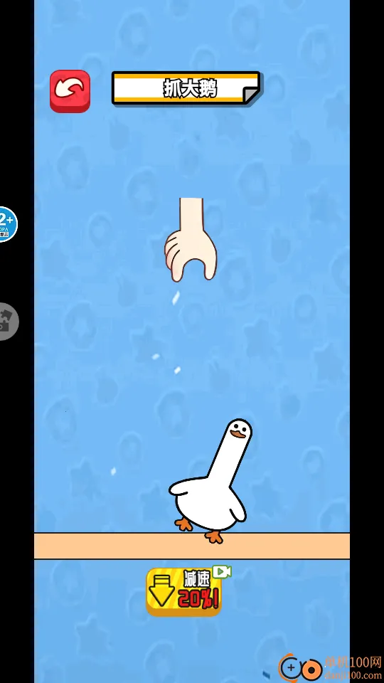 ץѼ����ս����