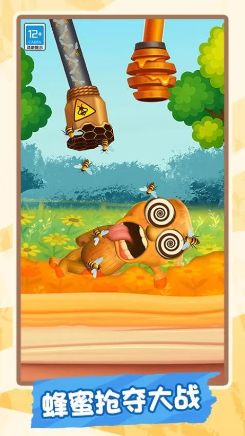 ����ԭʼ��v1.0.1 ��Ѱ��ͼ