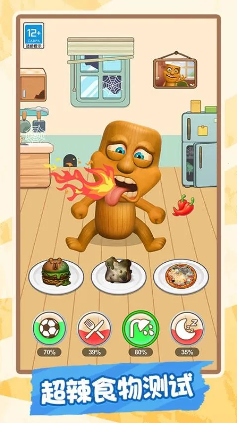 ����ԭʼ��v1.0.1 ��Ѱ��ͼ