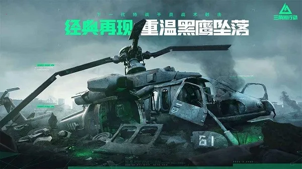 �������ж�2026���°汾v1.201.37110.44 �ֻ����ͼ