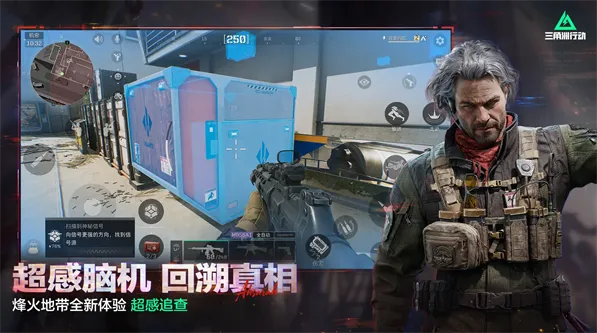 �������ж�2026���°汾v1.201.37110.44 �ֻ����ͼ