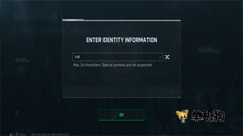 �������ж�2026���°汾