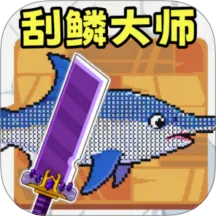 ������v2.0.0 ��׿��