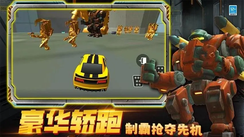 �ڰ�̩̹ʱ�Ӵ�ս2026���°汾v2.251224.171 ��Ѱ��ͼ