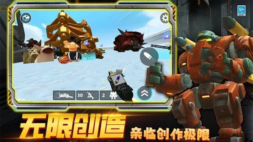 �ڰ�̩̹ʱ�Ӵ�ս2026���°汾