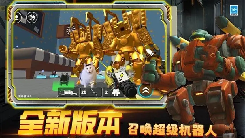 �ڰ�̩̹ʱ�Ӵ�ս2026���°汾v2.251224.171 ��Ѱ��ͼ