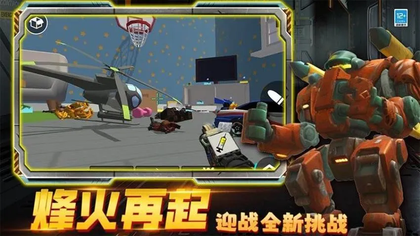 �ڰ�̩̹ʱ�Ӵ�ս2026���°汾