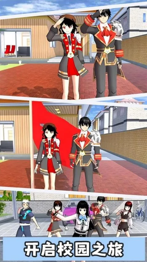 �λ�У԰С�������ֻ���