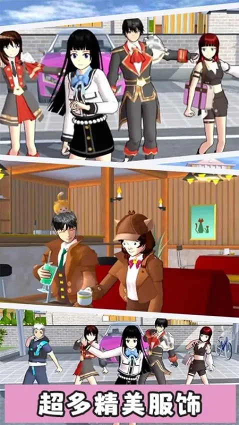 �λ�У԰С�������ֻ���