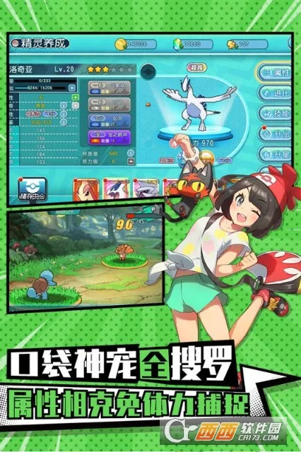 �ȳ����սv1.0.153 �ֻ����ͼ