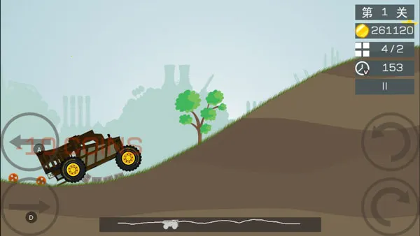 狂野重卡安卓版手机版 狂野重卡安卓版手机版