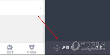 ������2026�ٷ����°汾