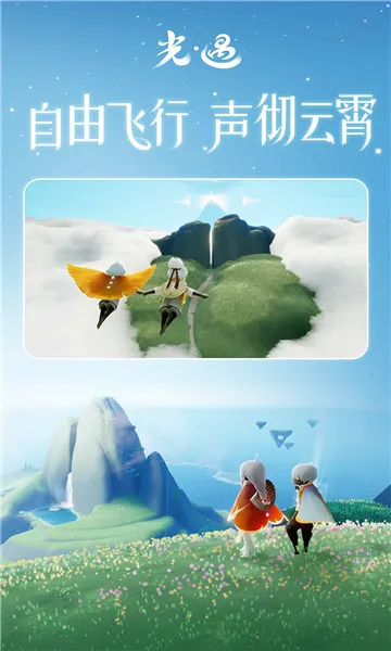 ����ȫ��Ʒv0.26.5 (277108) �ֻ����ͼ