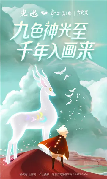 ����ȫ��Ʒv0.26.5 (277108) �ֻ����ͼ