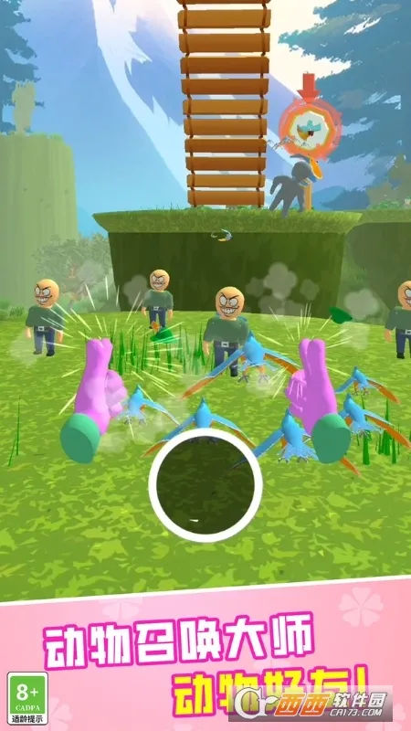 ʹ���ж�2026�ٷ����°汾ver0.251216.1 ��׿���ͼ