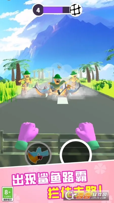 使命行动2026官方最新版本 使命行动2026官方最新版本