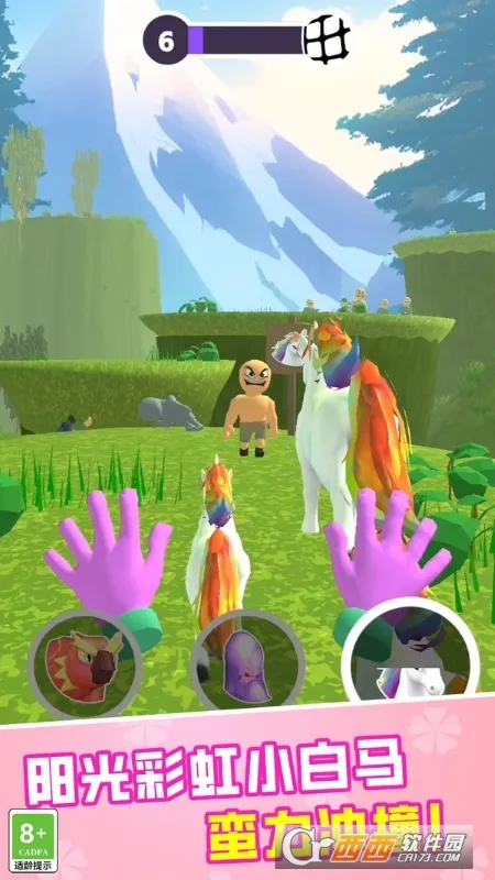 ʹ���ж�2026�ٷ����°汾ver0.251216.1 ��׿���ͼ