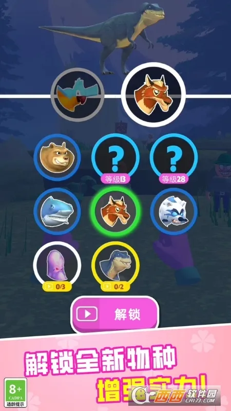 ʹ���ж�2026�ٷ����°汾ver0.251216.1 ��׿���ͼ