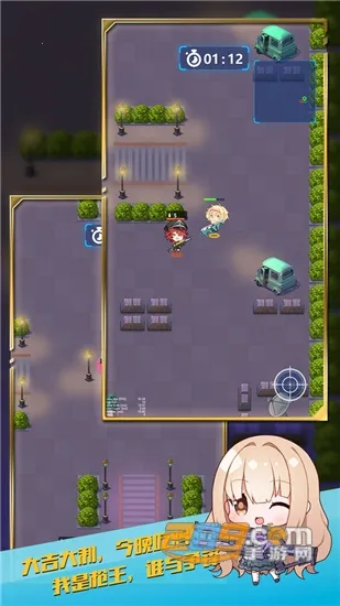 ʹ���ж�2026�ٷ����°汾ver0.251216.1 ��׿���ͼ