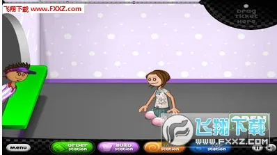 �ϵ���Ʒ��2026�ٷ����°汾v1.1.2 ��Ѱ��ͼ