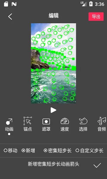 flowphoto2026�ٷ�����v6.7.9.2 �ֻ����ͼ