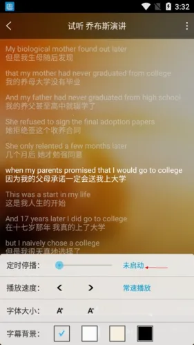 ��ɮӢ��2026�ٷ�����