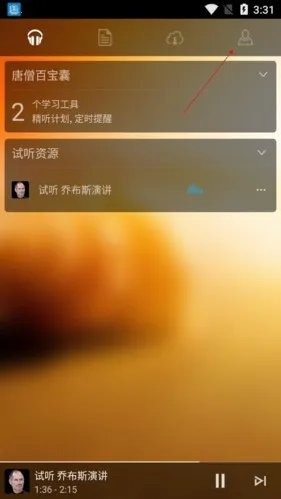 ��ɮӢ��2026�ٷ�����