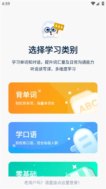 ���ص���ѧϰ������