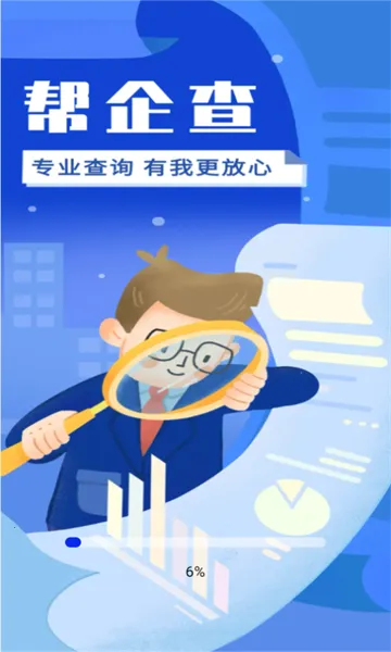 ����鰲׿���ֻ���