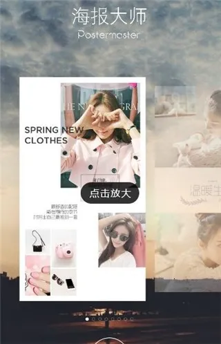 ����������ʦ2026���ذ�װ