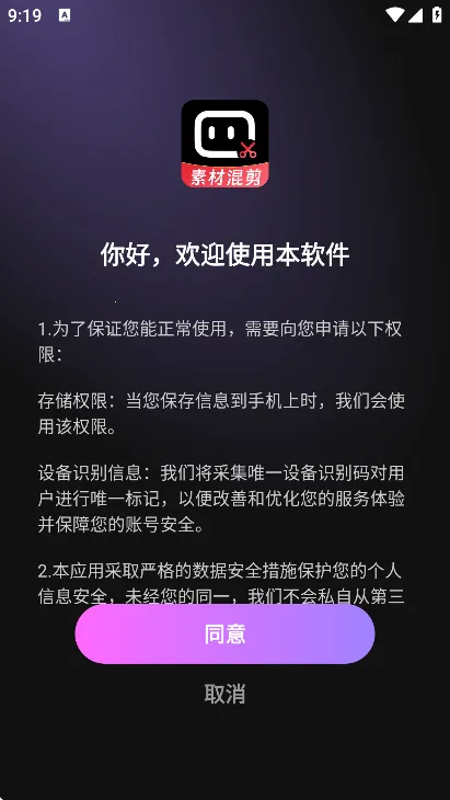 ��Ӱ��������ֻ���