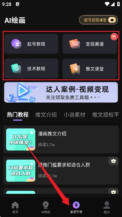 ��Ӱ��������ֻ���