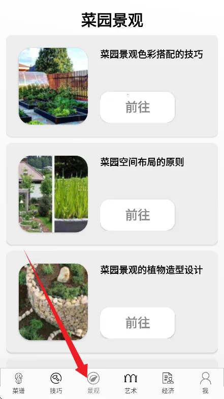 ��ζ����