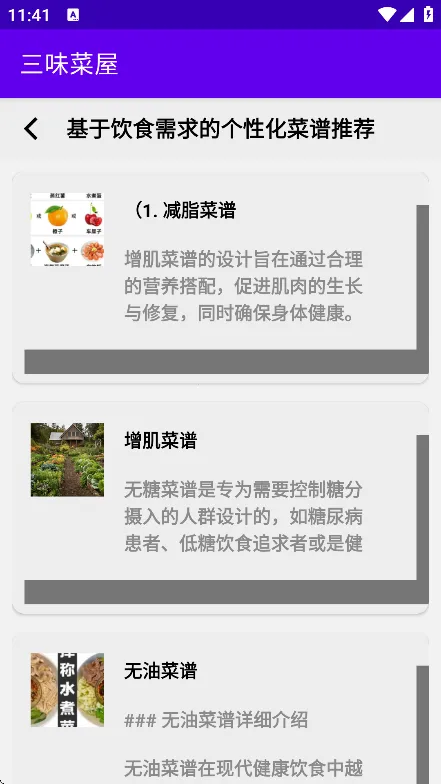 ��ζ����