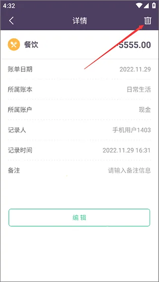 ������˱�2026���°汾