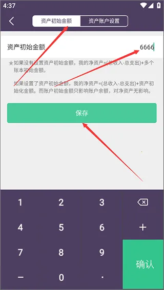 ������˱�2026���°汾