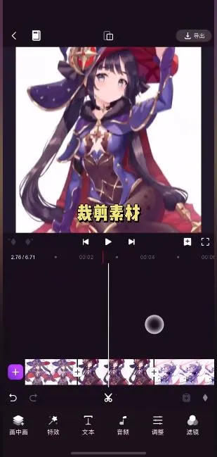 motionninja����2026���ذ�װ